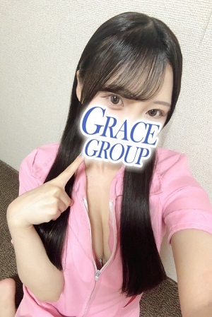 えま